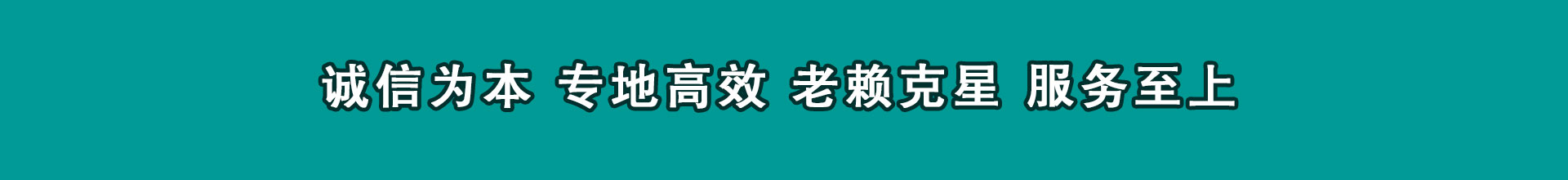 通州催收公司